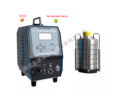ZC-100W型智能空气微生物采样器