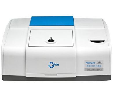 港东FTIR-650傅里叶变换红外光谱仪